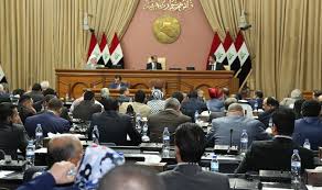 غداً.. العراق يرعى أعمال مؤتمر المجالس الاسلامية