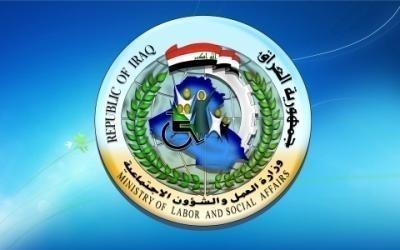 مجلس الوزراء يخصص “4” مليارات لدائرتي اصلاح الاحداث وذوي الاحتياجات الخاصة