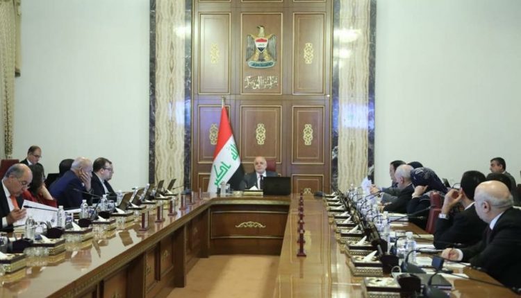 مجلس الوزراء يعقد جلسته الاعتيادية برئاسة العبادي