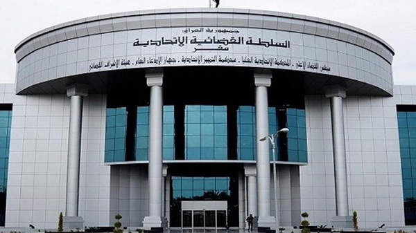 المحكمة الاتحادية تعقد غداً جلسة علنية للنظر بالطعون المقدمة بشأن تعديل قانون الانتخابات