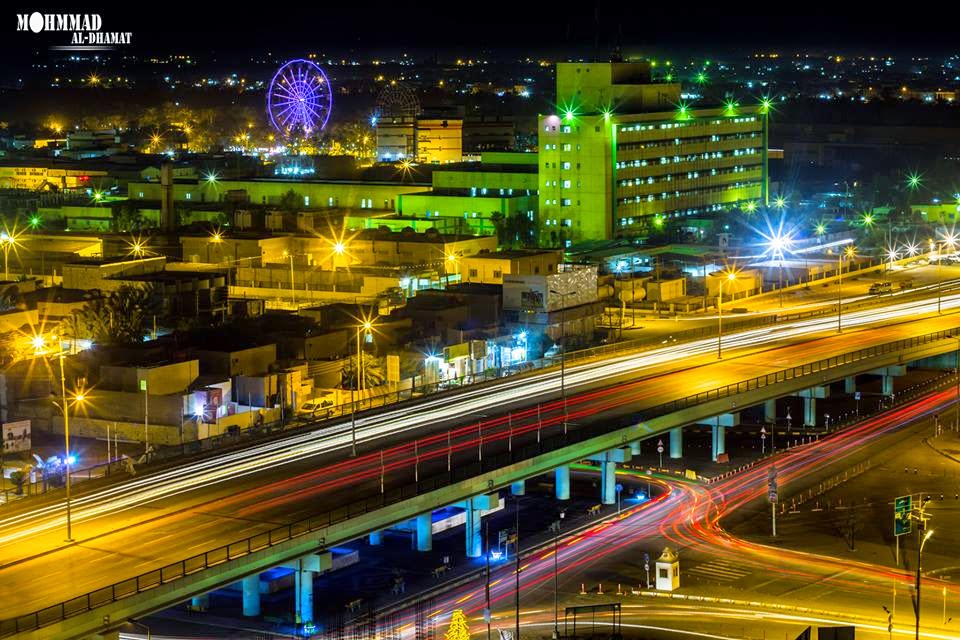 محافظة ميسان