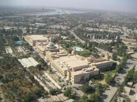 آلية لتقييم عقارات الدولة