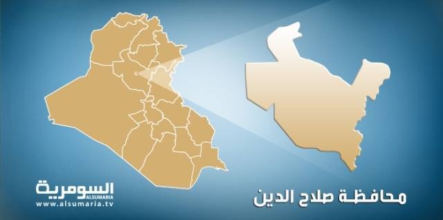 تحرير مساحات واسعة من محيط ناحية الاسحاقي جنوب تكريت من "داعش"