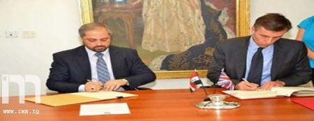 العراق وبريطانيا يوقعان اتفاقية لتبادل السجناء تستثني الارهابيين