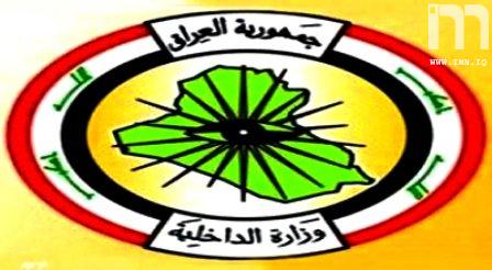 الداخلية: الضباط المحالين على التقاعد كانوا يكلفون الحزينة 18 مليار دينار