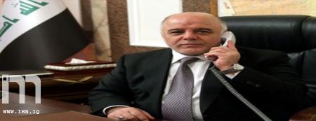 العبادي يثمن موقف استراليا الداعم للعراق بحربه ضد داعش