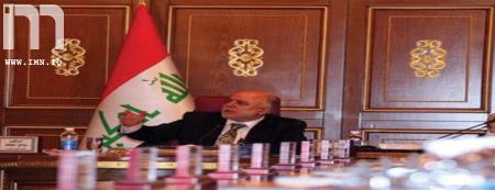 مجلس الوزراء يعقد جلسته برئاسة العبادي