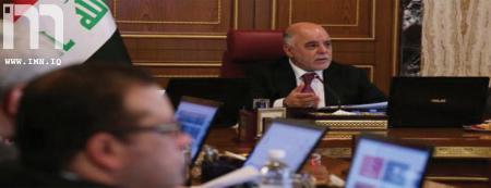 مصدر: الحكومة ماضية بخطوات الإصلاح