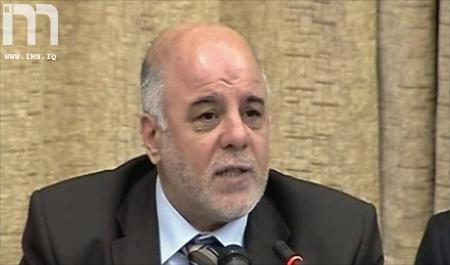 اختيار شخصيات مهنية في مجلس الخدمة الاتحادي