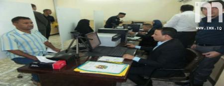 مديرية الجنسية: اصدار البطاقة الموحدة في نصف ساعة