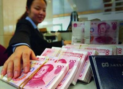 الصين تنضم إلى بنك التنمية الأوروبي