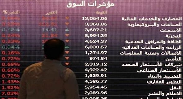 البورصة السعودية تتراجع أكثر من 3% وتباين الأسواق الأخرى