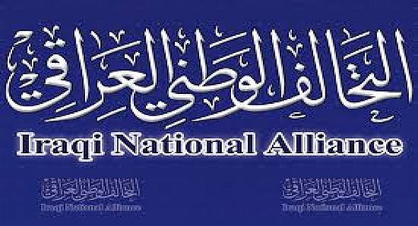 التحالف الوطني يدعو المتظاهرين للحذر من المُندسِّين ويؤكد أنه ماضٍ بتطبيق الإصلاحات