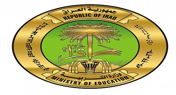 التربية تقرر تأجيل امتحانات الثالث المتوسط والسادس الاعدادي للمناطق التي تخضع لظروف خاصة