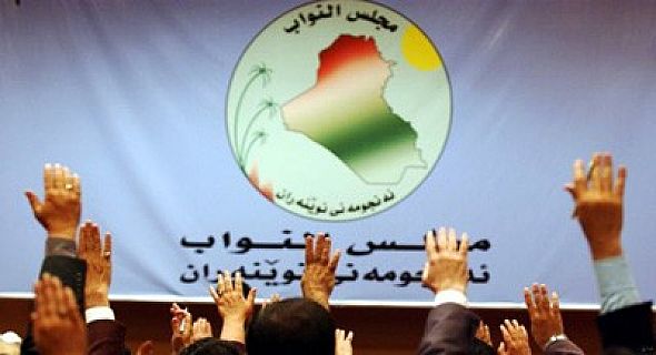 نواب: التصويت على قانون حظر وتجريم حزب البعث خطوة إصلاحية