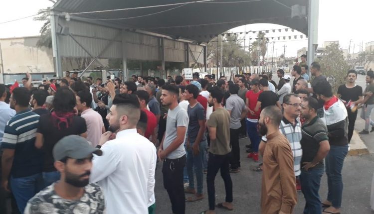 تجمع 100 متظاهر للمطالبة بتحسين الخدمات في البصرة