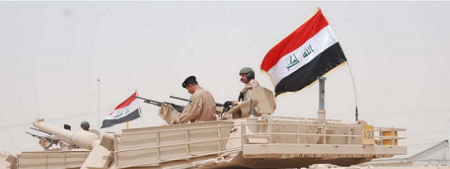 عملية تحرير الرمادي تنطلق خلال أيام