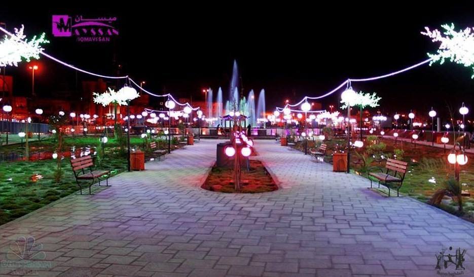 محافظة ميسان