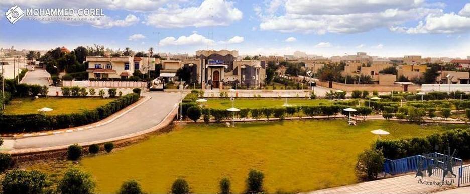 محافظة ميسان