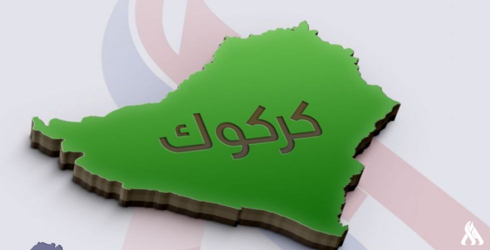 القوات الأمنية في كركوك تجري عملية تفتيش في ناحية الرياض