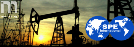 انضمام مركز البحث والتطوير في وزارة النفط الى مؤسسة {SPE} العالمية