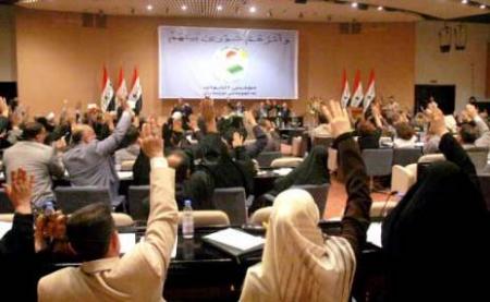 المالية النيابية: إقرار موازنة 2016 منتصف كانون الثاني المقبل