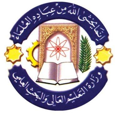 الجامعات الأهلية تترقب تعديل قانونها