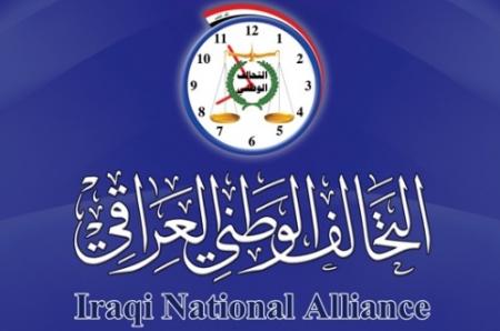 التحالف الوطني يخول العبادي باتخاذ الاجراءات الضرورية كافة للحفاظ على أمن وسلامة البلد