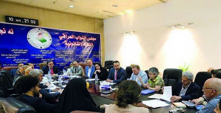 اجتماع لمناقشة قانون حرية التعبير والتظاهر