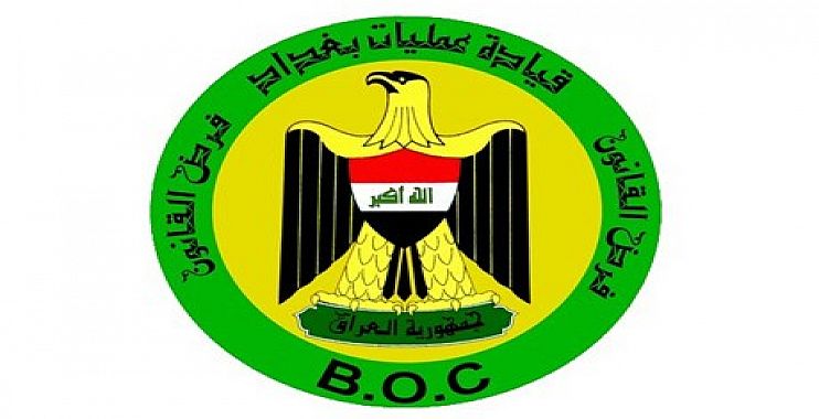 عمليات بغداد تنفي منع دخول أهالي الموصل للعاصمة