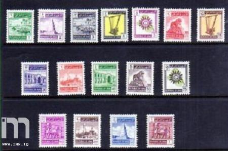 إصدار طوابع بريدية توثق جرائم «داعش»