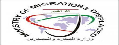 العبادي يقود حراكا سياسيا لتشكيل كتل مؤيدة للاصلاحات