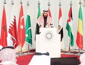 العراق: لا نمتلك تصورا واضحا للتحالف السعودي