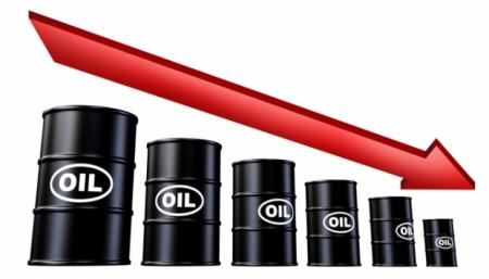 تراجع أسعار النفط