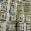 ارتفاع طفيف لمبيعات البنك المركزي في ختام مزاده الاسبوعي اليوم