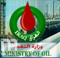 شركة المعدات الهندسية التابعة للنفط تنظم انتخابات مجلس الادارة