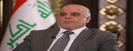 العبادي: أنقرة لم تُعلمنا بتوغل قواتها