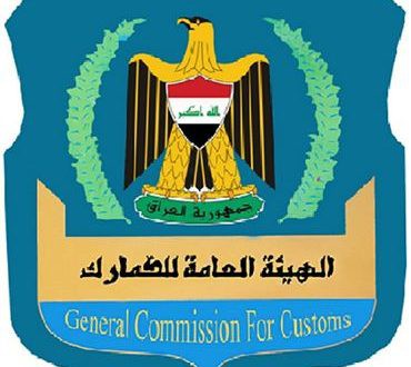 ٢٥ مليار دينار واردات منفذ ام قصر الجنوبي للشهر الحالي