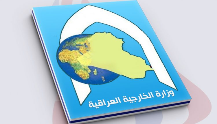 الخارجية: قريبا فتح معبر البوكمال الحدودي