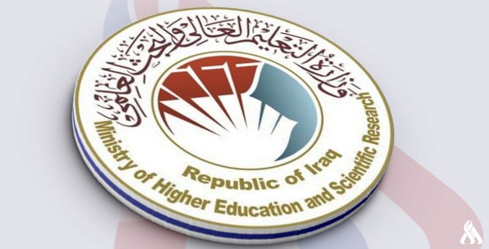 بالوثيقة.. التعليم تعلن توفر منح دراسية وقروض مالية لطلبة الكليات