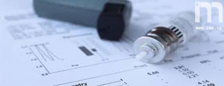 ضبط 30 ألف علبة بخاخات ربو منتهية الصلاحية شمال شرقي بغداد