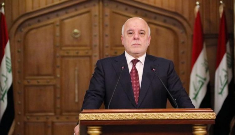 رئيس الوزراء: شكلنا لجنة مالية للنظر بالتعامل مع العقوبات الاميركية على ايران.. وسنرسل وفدا لواشنطن بشأنها