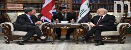 الجعفري لوزير بريطاني: خطر الارهاب العالمي الذي يواجهه العراق يستدعي من الجميع دعمه