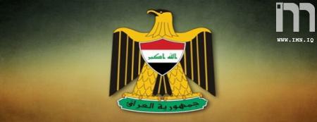 رئاسة الجمهورية: مصاريف الوفد المشارك في قمة المناخ لم تتجاوز الـ {100} مليون دينار