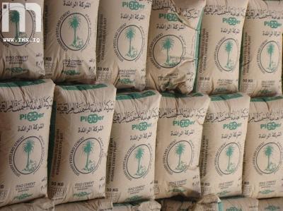 وزارة الصناعة: تخفيض أسعار السمنت الى 88 الف دينار للطن الواحد المكيس