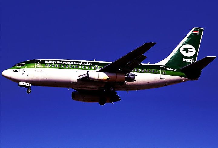 احدى طائرات الخطوط الجوية العراقية