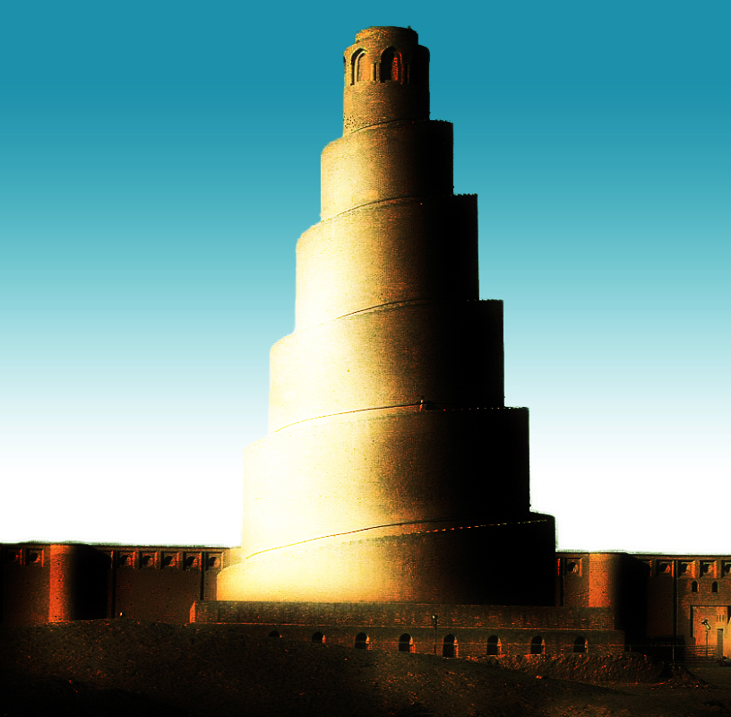 ماذنة جامع الملوية في سامراء