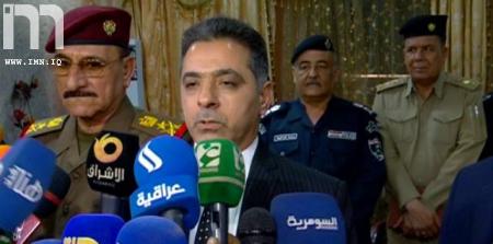 صفقة تطيح بمسؤولين كبار
