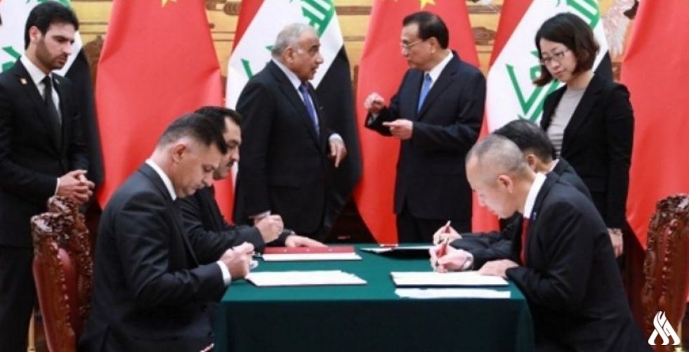 الخدمات النيابية: العراق يشرف على الصندوق الصيني للإعمار