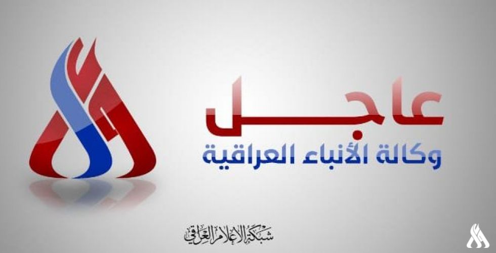 تعطيل الدوام الرسمي ليوم الخميس بمناسبة أعياد نوروز